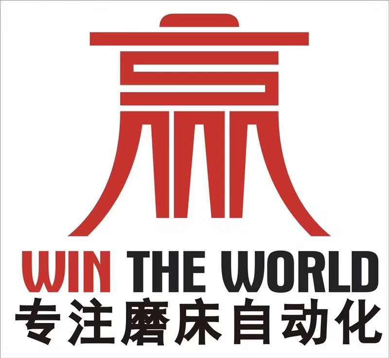 常州贏世自動(dòng)化設(shè)備有限公司