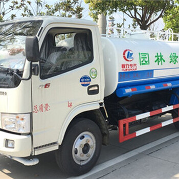 武汉生产供应13-15立方绿化喷洒车_洒水车道路清洁