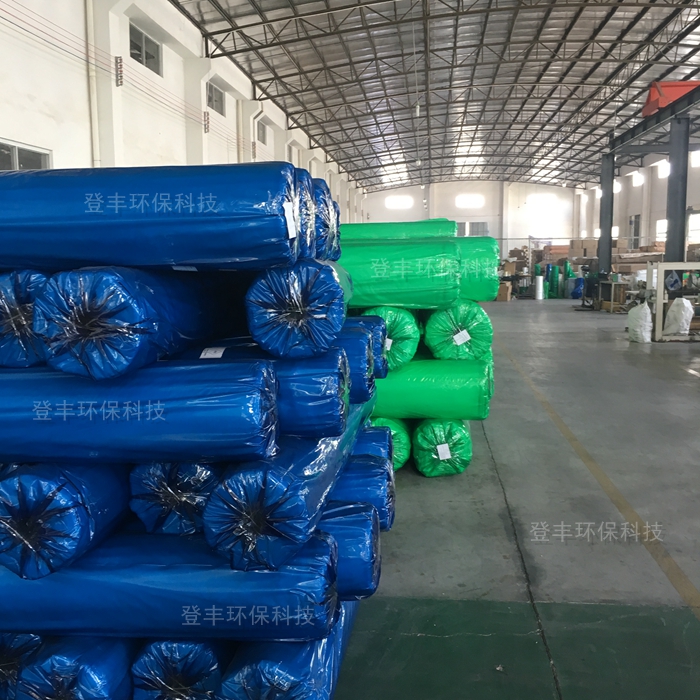 东莞市登丰环保科技有限公司