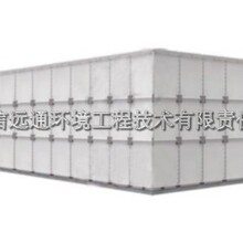 信远牌玻璃钢水箱