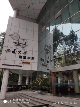 北碚区钢琴销售，博悦钢琴，西南大学艺考用琴，样琴处理，厂家