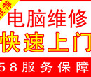 桂林七星、象山、秀峰、叠彩.金牌商家，品质服务！专业仅需30起