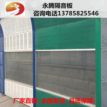 成都快速路聲屏障高速公路隔音屏住宅降噪屏工廠隔音墻廠家批發(fā)