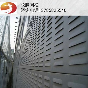 廠區(qū)隔音屏高速公路隔音板室外橋梁降噪板