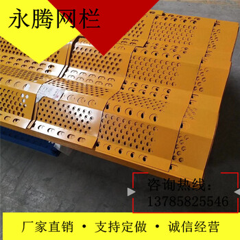 內(nèi)蒙古防風(fēng)抑塵網(wǎng)煤場(chǎng)電廠沙石料廠擋風(fēng)抑塵墻三峰防風(fēng)網(wǎng)金屬防塵網(wǎng)