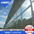 江西工厂透明隔音屏冷却塔中央空调外机隔音板降低噪音隔音墙透明玻璃隔图片