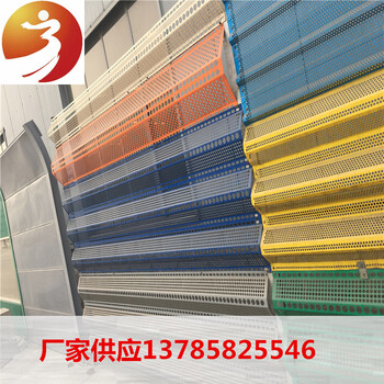 天津貨場碼頭防風(fēng)網(wǎng)藍(lán)色防護(hù)網(wǎng)發(fā)電廠防風(fēng)抑塵網(wǎng)