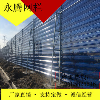河北廠家露天煤礦場防塵網(wǎng)水洗料場防風(fēng)抑塵網(wǎng)