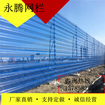 紹興防風(fēng)抑塵網(wǎng)生產(chǎn)安裝，浙江常用的防風(fēng)網(wǎng)有哪些，浙江環(huán)保防塵網(wǎng)