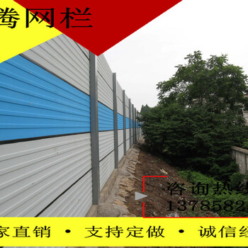 北京居民区社区噪音隔音降噪板室外隔音板百叶孔声屏障