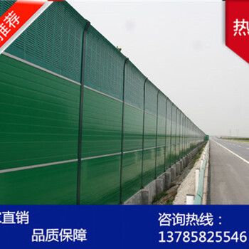 湖北小區(qū)透明聲屏障宜昌學(xué)校消音隔音板居民小區(qū)隔聲屏PC板降噪板