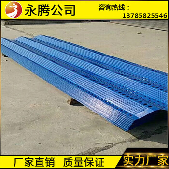 惠州機(jī)場(chǎng)防風(fēng)抑塵網(wǎng)，防風(fēng)網(wǎng)廠家，廣東防塵網(wǎng)價(jià)格，擋風(fēng)抑塵網(wǎng)生產(chǎn)廠家