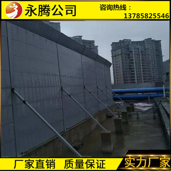 韶關(guān)橋梁聲屏障-快速路隔音墻吸音板價(jià)格-廣東聲屏障廠家