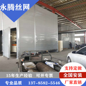 四川橋梁聲屏障生產(chǎn)廠家，空調(diào)外機(jī)組隔聲屏吸音板規(guī)格，廠家生產(chǎn)隔音屏消音板