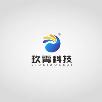 网站定制开发公司企业门户网站制作网站定制