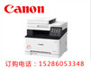 遵义佳能打印机代理商_Canon打印机遵义专卖店_现货促销