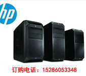 贵阳惠普Z2TowerG4图形工作站电脑台式机代理商专卖店现货促销