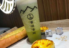 创业开一家雾社茶町奶茶店怎么样图片3