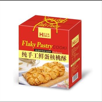 廣東禮盒餅干廠家好衛(wèi)來蛋糕禮盒凈含量裝1.5kg食品廠家批發(fā)蛋糕禮盒代理