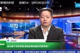 新维讯XNET网络视频直播系统