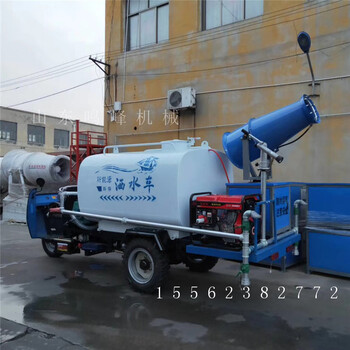 園林綠化2噸灑水車柴油底盤噴霧灑水車