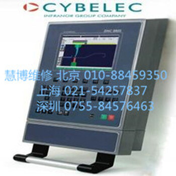 CYBELEC系统DNC880S显示屏维修点