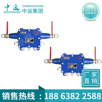 KG9001A拉绳闭锁开关设有动作指示电气设备