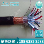控制电缆生产加工,电缆规格型号