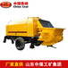 HBTS40矿用混凝土输送泵厂家直销,输送泵优惠产品