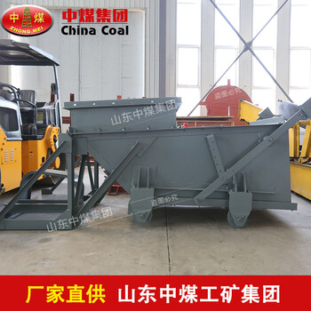 K3給煤機(jī)品質(zhì),給煤機(jī)價(jià)格型號(hào)
