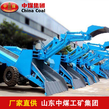 ZWY-80/30.75G輪式扒渣機(jī)型號規(guī)格,扒渣機(jī)供貨商現(xiàn)貨