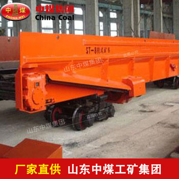 ST系列梭式礦車優(yōu)惠,礦車供貨商