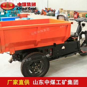 工程三輪車現(xiàn)貨廠家,三輪車支持定做