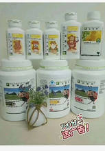南阳安利纽崔莱专卖店有几家?蛋白质粉哪里有卖?图片