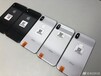 深圳二手手機批發,來回科技二手手機iPhoneX