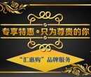 温州商家的福音，低成本活动策划提升客流图片