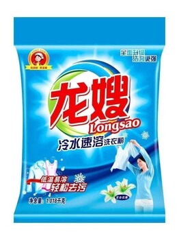 山東省菏澤市龍嫂洗衣粉洗衣液洗潔精廠家批發(fā)