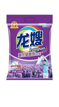 廣東省廣州市洗衣粉廠家_廣州市洗衣液批發(fā)_龍嫂洗衣粉招商
