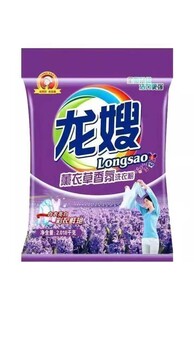 陜西省西安市新城區(qū)龍嫂洗衣粉洗衣液洗潔精生產廠家招商加盟