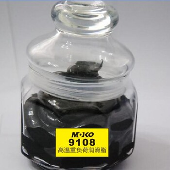 高溫重負(fù)荷潤(rùn)滑脂廠家