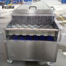 大型海蠣子清洗機海蠣子清洗設備