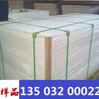玻镁平板价格氧化镁板厂家价格图片4