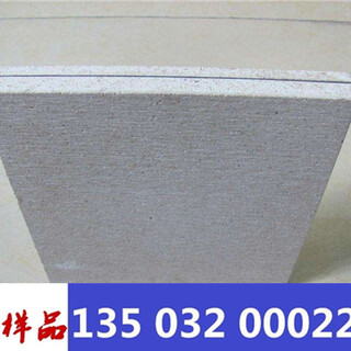 玻镁平板价格氧化镁板厂家价格图片1