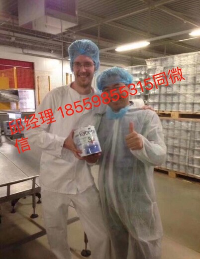 新西兰急招B2驾照司机福利好年薪40万