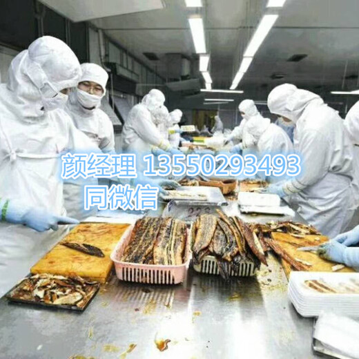 正规出国劳务，澳洲食品厂月入3万一手发达国家工签