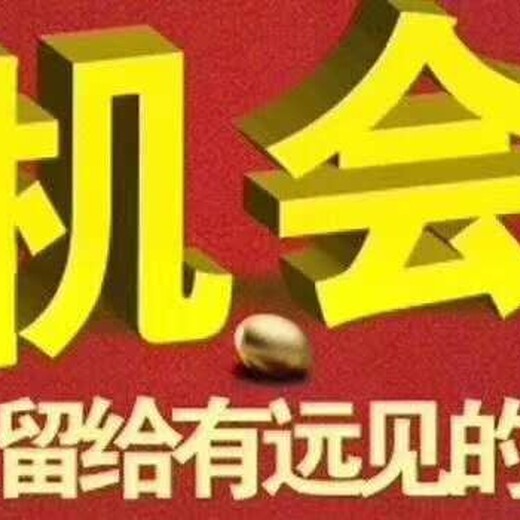 秦皇岛爱尔兰澳大利亚奶粉厂普工包装工男女不限月3万收入