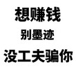 衡水冀州2019强势出签雇主担保澳大利亚丹麦建筑工工厂普工月入3万图片