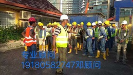 重庆石柱瑞典诚招代理0投资建筑工司机图片4