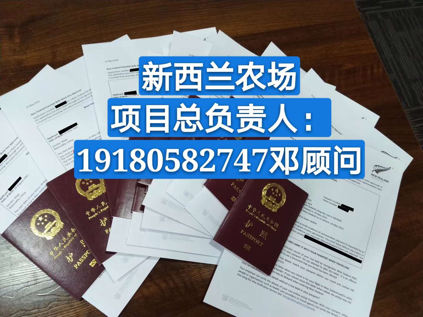 上海电焊工招聘_上海兆锦集团招聘电焊工8500到12000一个月是真的吗(3)