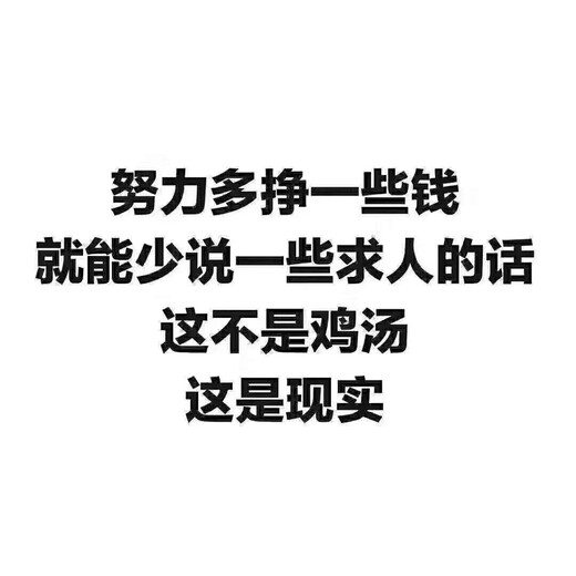 急招出木工瓦工钢筋工水电工架子工司机厨师工厂普工锡林浩特